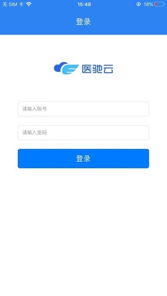 365电子游戏app官方网站2